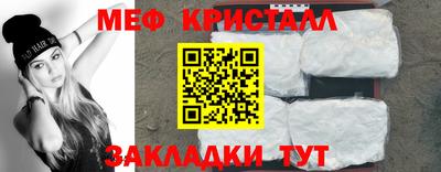 шишки Тула
