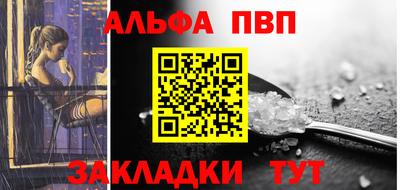 шишки Тула