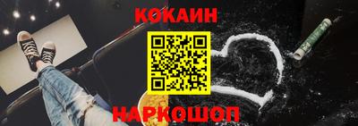 мефедрон Туймазы