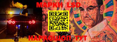 мяу мяу кристалл Тулун