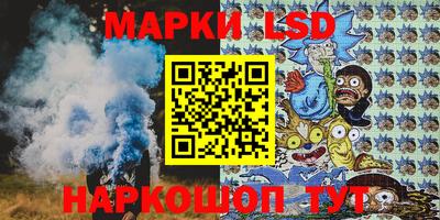 мефедрон Туймазы
