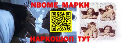 мефедрон Туймазы