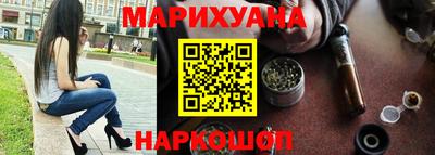 мефедрон Туймазы