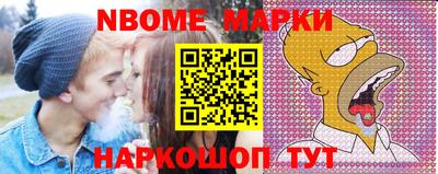 мефедрон Туймазы