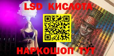шишки Тула