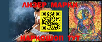 шишки Тула