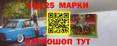 мяу мяу кристалл Тулун