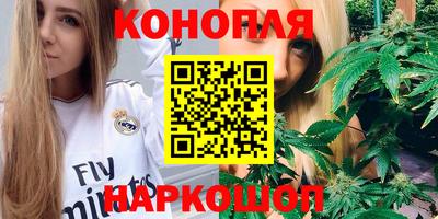 мяу мяу кристалл Тулун