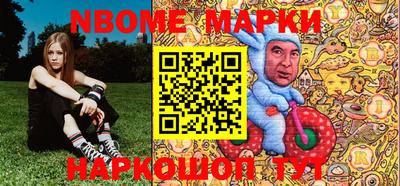 шишки Тула