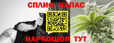 мефедрон Туймазы