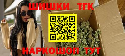 мефедрон Туймазы