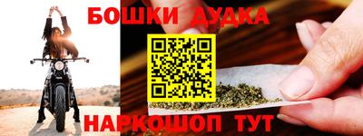 шишки Тула