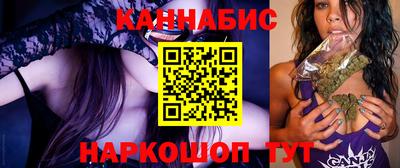 мефедрон Туймазы