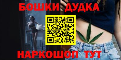 мефедрон Туймазы