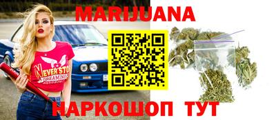 мефедрон Туймазы