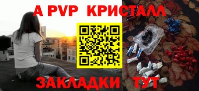 шишки Тула