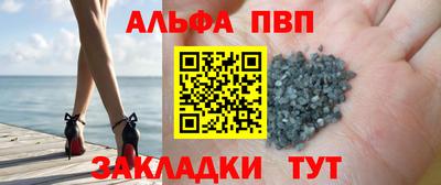 шишки Тула