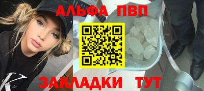 шишки Тула
