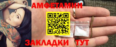 мефедрон Туймазы