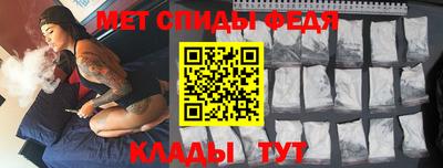 шишки Тула