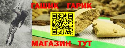 мефедрон Туймазы