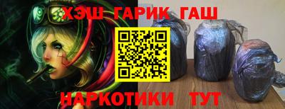 шишки Тула