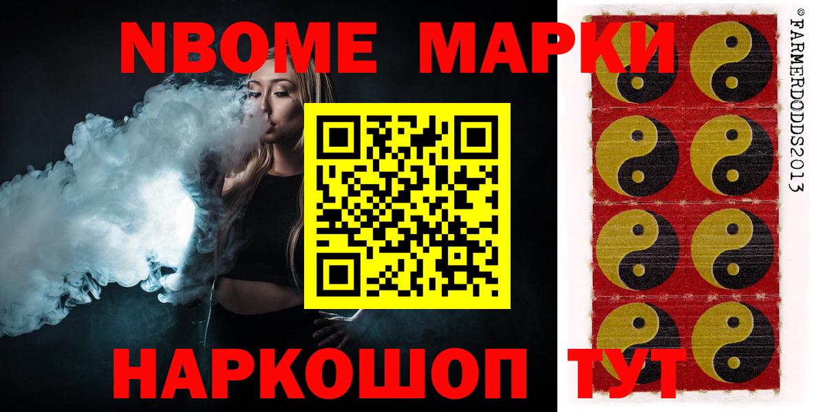 Гусь-Хрустальный  ЛСД экстази кислота  Лсд 25 экстази  Вход с VPN  omg ССЫЛКА  ЛСД экстази ecstasy 